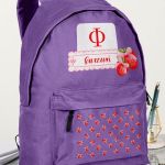 Σχολική Τσάντα για Παιδιά Δημοτικού, Μωβ με Φράουλες