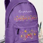 Τσάντα Σχολική για Γυμνάσιο & Λύκειο, Μωβ με Ανθισμένο Κήπο