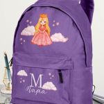 Scholiki Tsanta gia Koritsia Dimotikou, Mov me Prinkipissa