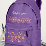 Τσάντα Σχολική για Γυμνάσιο & Λύκειο, Μωβ με Ανθισμένο Κήπο