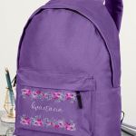 Τσάντα Σχολική Μωβ για Κορίτσια με Όνομα & Σχέδιο Άνθη