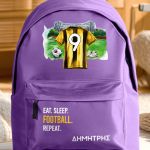 Τσάντα Σχολική για Δημοτικό, Μωβ με Κιτρινόμαυρη Φανέλα