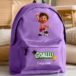 sxoliki-tsanta-polo-me-onoma-purple-ak-1010