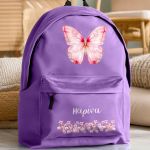 Τσάντα Σχολική για Δημοτικό & Γυμνάσιο, Μωβ με Πεταλούδα