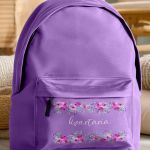 Τσάντα Σχολική Μωβ για Κορίτσια με Όνομα & Σχέδιο Άνθη