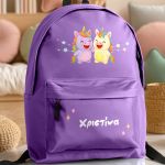sxoliki-tsanta-polo-me-onoma-purple-am-1073