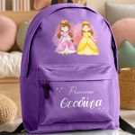 sxoliki-tsanta-polo-me-onoma-purple-am-1118