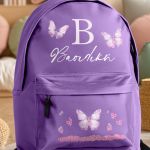 Σετ 2 Δώρα για Παιδιά, Παγούρι & Τσάντα Δημοτικού με Πεταλούδες