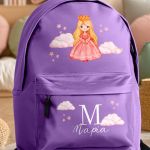 Scholiki Tsanta gia Koritsia Dimotikou, Mov me Prinkipissa