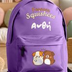 Τσάντα Σχολική για Δημοτικό & Γυμνάσιο, Μωβ με Κουτάβια