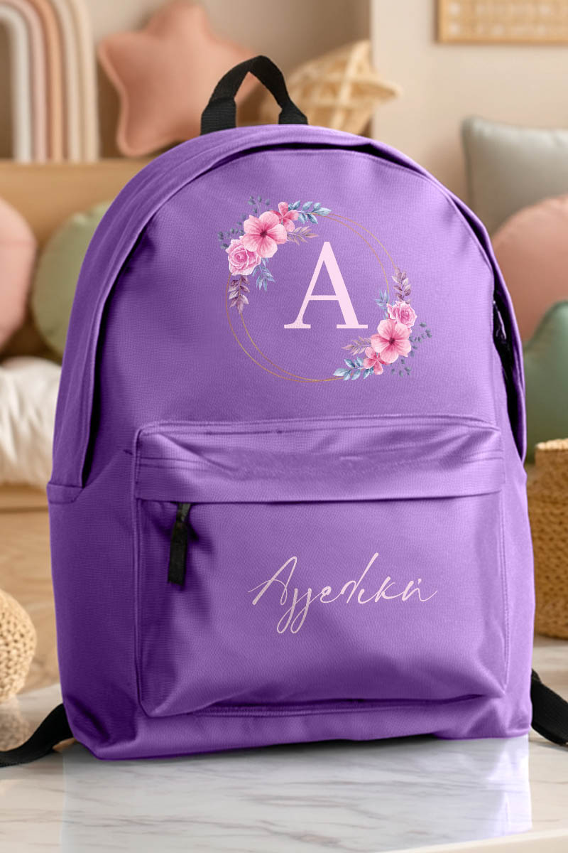 Τσάντα Σχολική Μωβ για Κορίτσια με Όνομα & Σχέδιο Στεφάνι