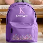 sxoliki-tsanta-polo-me-onoma-purple-ao-1096