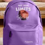 Σχολική Τσάντα για Γυμνασίο & Λύκειο, Μωβ Test Your Limits