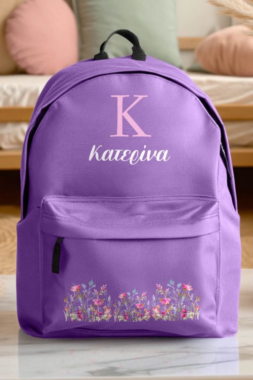 Τσάντα Σχολική για Γυμνάσιο & Λύκειο, Μωβ με Λουλούδια
