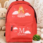 Σχολική Τσάντα για Κορίτσια Δημοτικού, Κόκκινη με Πριγκίπισσα