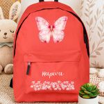 Τσάντα Σχολική για Δημοτικό & Γυμνάσιο, Κόκκινη με Πεταλούδα