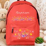 Τσάντα Σχολική για Γυμνάσιο & Λύκειο, Κόκκινη με Ανθισμένο Κήπο