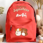 Τσάντα Σχολική για Δημοτικό & Γυμνάσιο, Κόκκινη με Κουτάβια