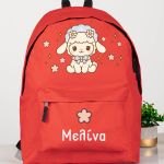 sxoliki-tsanta-polo-me-onoma-red-ac-1092