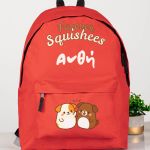 Τσάντα Σχολική για Δημοτικό & Γυμνάσιο, Κόκκινη με Κουτάβια