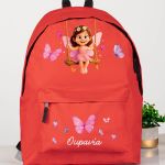 sxoliki-tsanta-polo-me-onoma-red-ac-1114