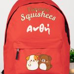 Τσάντα Σχολική για Δημοτικό & Γυμνάσιο, Κόκκινη με Κουτάβια