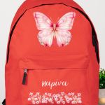 Τσάντα Σχολική για Δημοτικό & Γυμνάσιο, Κόκκινη με Πεταλούδα