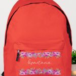 Τσάντα Σχολική Κόκκινη για Κορίτσια με Όνομα & Σχέδιο Άνθη