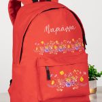 Τσάντα Σχολική για Γυμνάσιο & Λύκειο, Κόκκινη με Ανθισμένο Κήπο