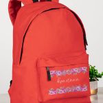 Τσάντα Σχολική Κόκκινη για Κορίτσια με Όνομα & Σχέδιο Άνθη