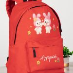Σχολική Τσάντα για Κορίτσια Δημοτικού, Κόκκινη με Λαγουδάκια