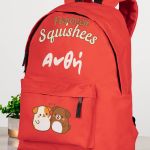 Τσάντα Σχολική για Δημοτικό & Γυμνάσιο, Κόκκινη με Κουτάβια