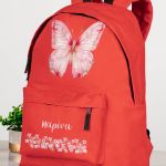 Τσάντα Σχολική για Δημοτικό & Γυμνάσιο, Κόκκινη με Πεταλούδα