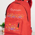 Τσάντα Σχολική για Γυμνάσιο & Λύκειο, Κόκκινη με Ανθισμένο Κήπο