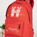 Σχολική Τσάντα για Κορίτσια Δημοτικού, Κόκκινη με Λαγουδάκια