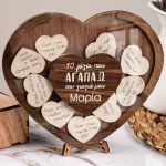 10reasons-why-i-love-you-heart-mini-a-small