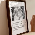 Κορνίζα με Φωτογραφία & Αφιέρωση, Δώρο για τη Γιαγιά