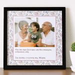 kornizes-fotografion-square-i-023