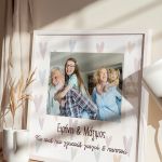 Κορνίζα με Φωτογραφία & Καρδιές, Δώρο για Γιαγιά & Παππού