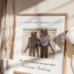 kornizes-fotografion-square-n-007