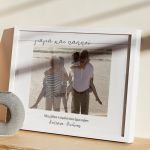 Κορνίζα με Φωτογραφία & Αφιέρωση, Δώρο για Παππού & Γιαγιά