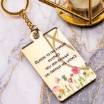 Μπρελόκ Golden Mirror με Αφιέρωση, Δώρο για Παππού & Γιαγιά