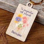 Μπρελόκ Κλειδιών Ξύλινο με Λουλούδια, Δώρο για τη Γιαγιά