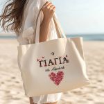 Τσάντα Παραλίας Βαμβακερή με Φερμουάρ, Δώρο για τη Γιαγιά