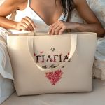 Τσάντα Παραλίας Βαμβακερή με Φερμουάρ, Δώρο για τη Γιαγιά