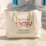 Οικολογική Βαμβακερή Τσάντα Ώμου, Πρακτικό Δώρο για τη Γιαγιά