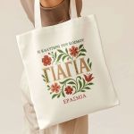 Tote Bag Ώμου με Προσωποποίηση, Δώρο για τη Γιαγιά