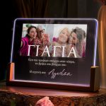 Επιτραπέζιο Φωτιστικό LED με Φωτογραφίες, Δώρο για τη Γιαγιά