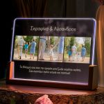 Φωτιστικό LED, Ιδανικό Δώρο για Παππού & Γιαγιά