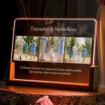 Φωτιστικό LED, Ιδανικό Δώρο για Παππού & Γιαγιά